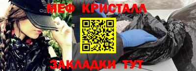 скорость Чапаевск