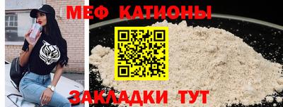 твердый Чебаркуль