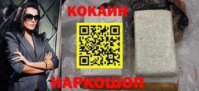 скорость Чапаевск