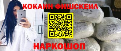 меф Чебоксары
