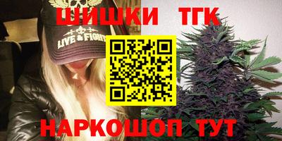 прущий лед Шебекино