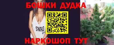 твердый Чебаркуль