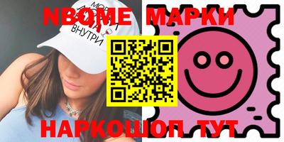 твердый Чебаркуль