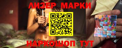 меф Чебоксары