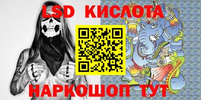 скорость Чапаевск