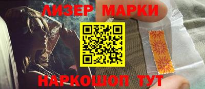 скорость Чапаевск