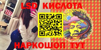 меф Чебоксары