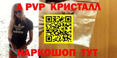 твердый Чебаркуль