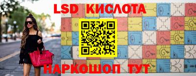 меф Чебоксары