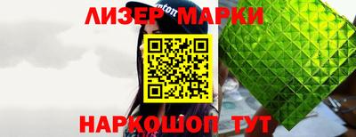 твердый Чебаркуль