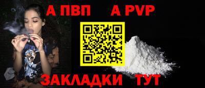 твердый Чебаркуль