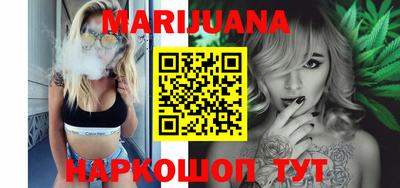 меф Чебоксары