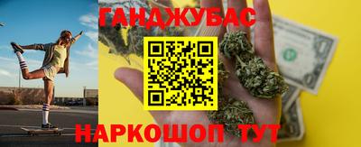 скорость Чапаевск