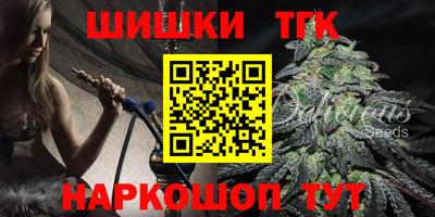 твердый Чебаркуль