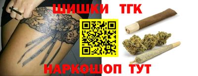 скорость Чапаевск