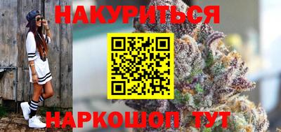 скорость Чапаевск