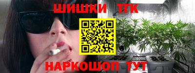меф Чебоксары