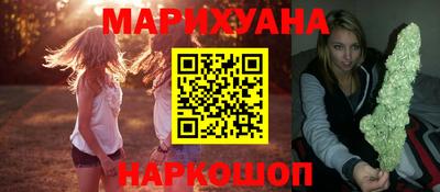 меф Чебоксары