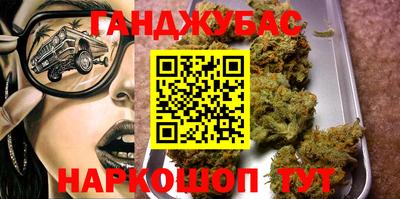 меф Чебоксары