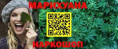 скорость Чапаевск