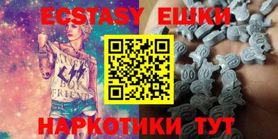 меф Чебоксары