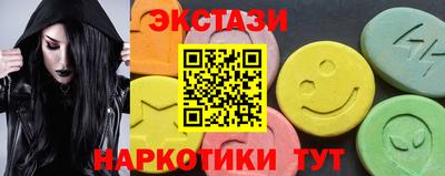 скорость Чапаевск