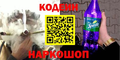 твердый Чебаркуль