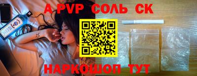 твердый Чебаркуль