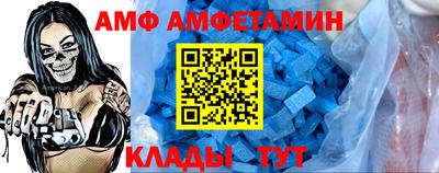 твердый Чебаркуль