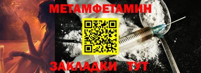 твердый Чебаркуль
