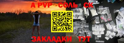 твердый Чебаркуль