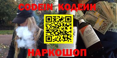скорость Чапаевск