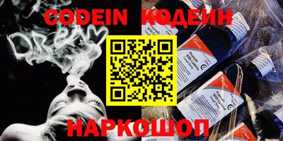 скорость Чапаевск