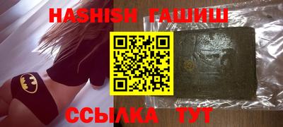 твердый Чебаркуль