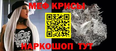 скорость Чапаевск