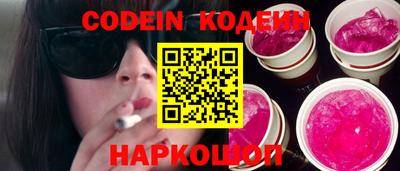 твердый Чебаркуль